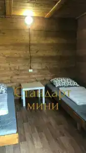 Мандархан View - 38