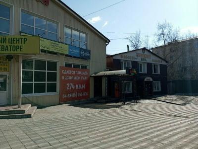 Абрамович - 10