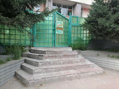 Ретро - 35