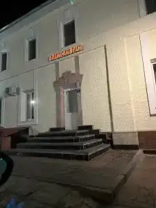Александрия - 19