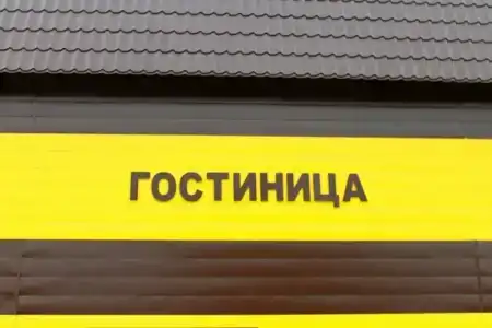 ИП Зотов - 6