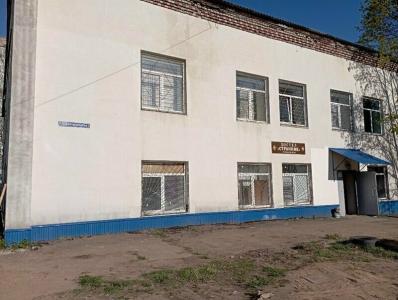 Странник - 50