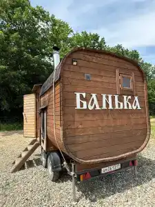 Эко- парк Аура - 6