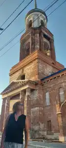 Лермонт - 20