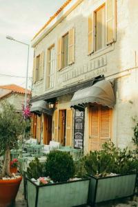 1881 Halil Efendi Butik Otel - 46