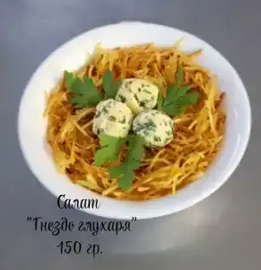 Мост, у Вигара - 29
