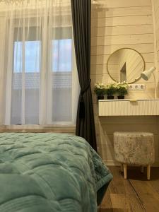 Holiday House - 34