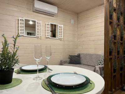 Holiday House - 38
