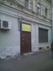Невский 150 - 32