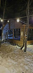 Небосклон - 46