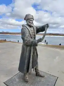 Усолье - 10