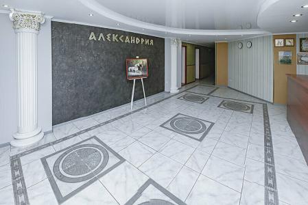 Александрия - 31
