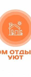 Загородный дом - 18