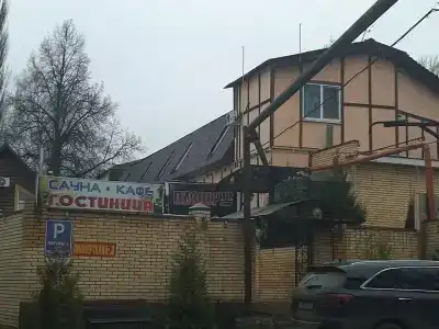 Пионер 32 - 33