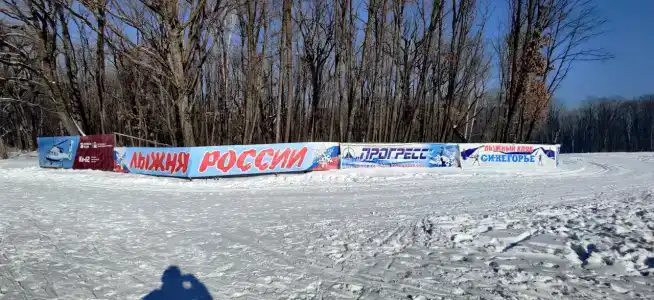 Салют - 0