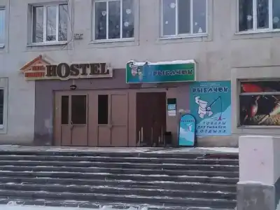 5 Комнат - 1