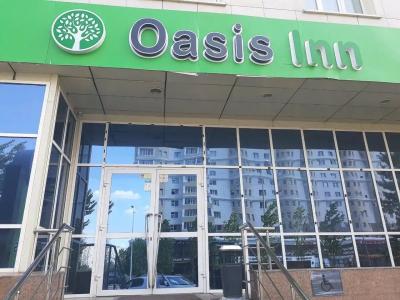 Inn Ozz Astana - 2