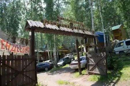 Этно деревня Берендеевка - 21