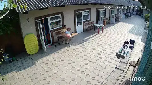 Солнышко - 52