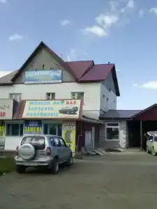 Алина - 41