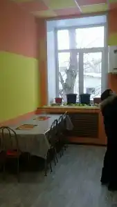 Трест - 30