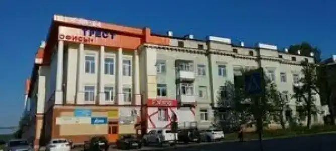 Трест - 34