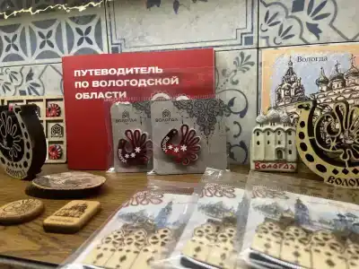 Набережная - 47