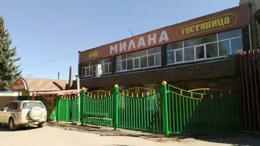 Гурман - 41