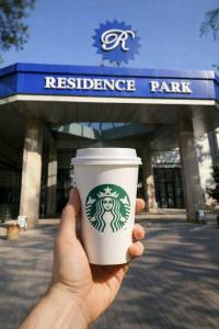 Residence Park - 3