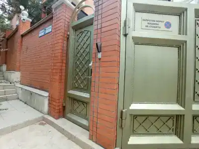 Mini Sweet Home - 2