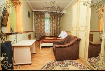 Привал - 47