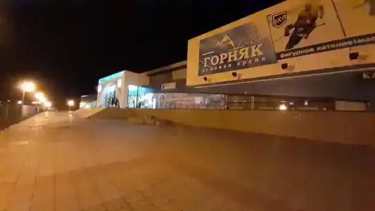 Ледовая арена - 3