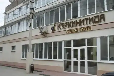 Керкинитида Крабья Бухта - 0