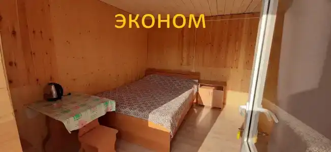 Дача для друзей - 3