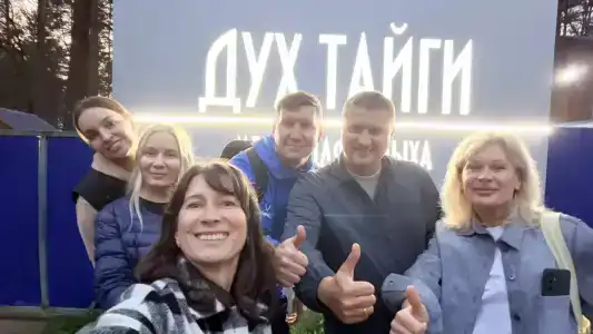Синий утёс - 42