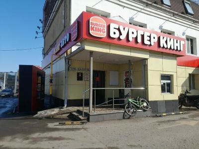 Хауз - 28