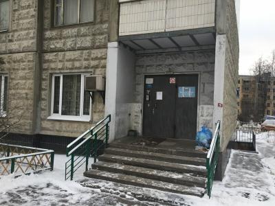 Багратион - 46