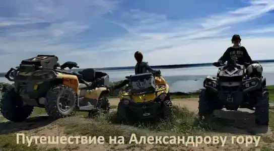 Русский Двор - 11