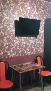 Трест - 36