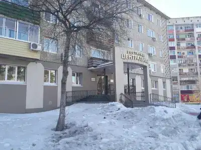 Центральная - 13