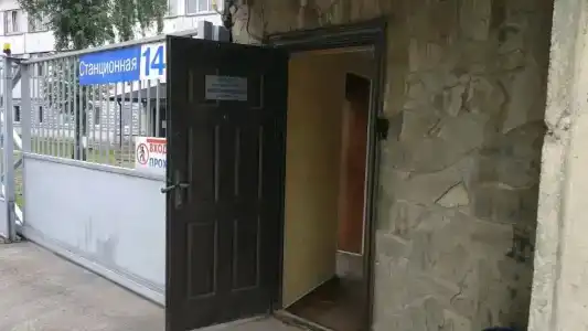 Уровень + - 3