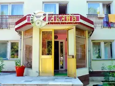 у Алины - 33