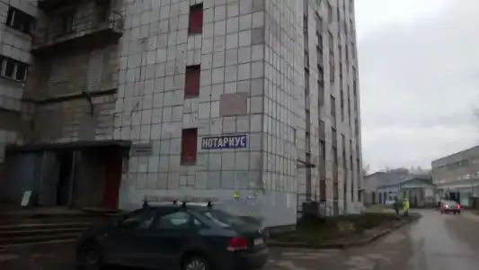 Фортуна Хостел - 5