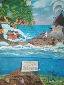 ЦМРСЛ Феодосийский - 47