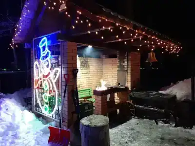 Боброфф - 30
