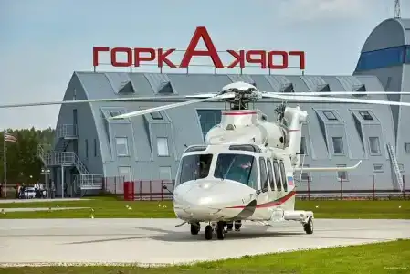 Горка - 8