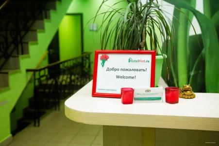 HotelHot Vyhino - 11