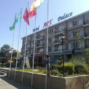 ART Palace - 6