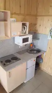 Австралия - 2