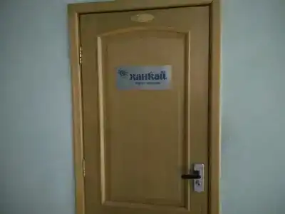 Ханкай - 1